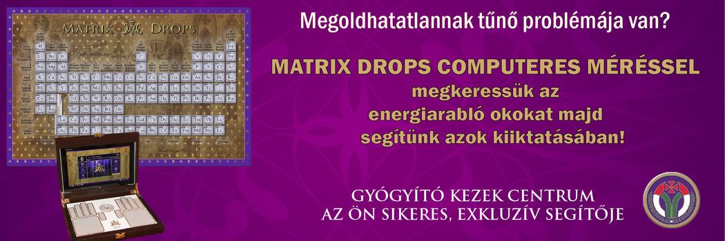 MATRIX DROPS COMPUTERES MÉRÉS